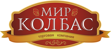 Мир Колбас
